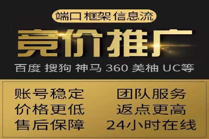 实战解析：SEO与SEM结合案例研究