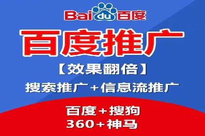 抖音信息流代理解析：打造爆款广告的秘诀