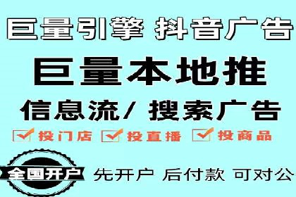 百度SEM竞价推广案例解析：某知名品牌如何抢占市场先机