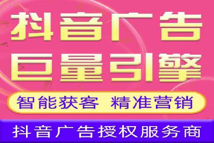 快速提升网络推广效果：开户案例解析